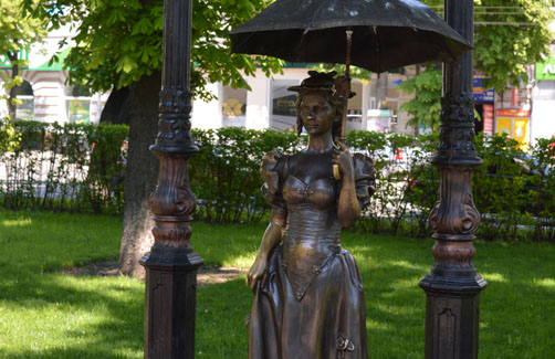 Parkskulptur
