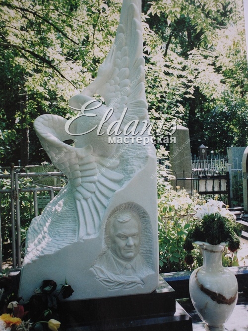 Monumente