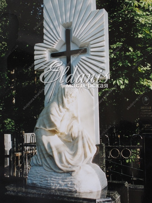 Monumente
